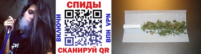 БУТИРАТ бутик  Курганинск 