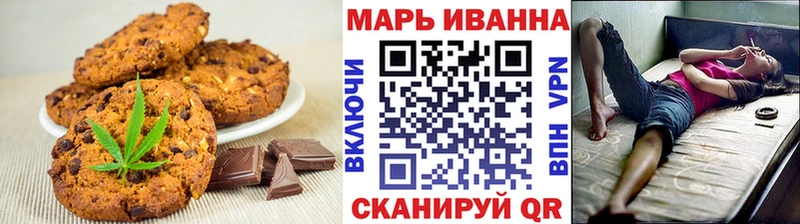 Cannafood марихуана  Курганинск 