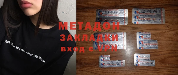 СК Балабаново