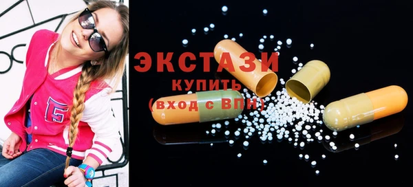 СК Балабаново