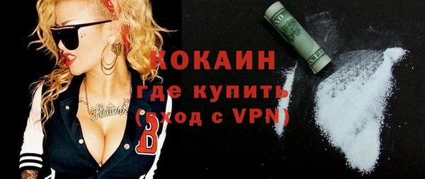 СК Балабаново