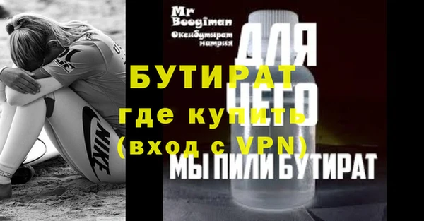 СК Балабаново