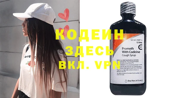 СК Балабаново