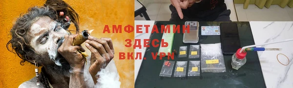 СК Балабаново