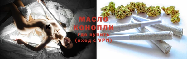 СК Балабаново
