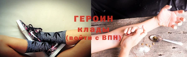 СК Балабаново
