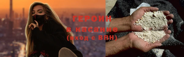 хмурый Балахна