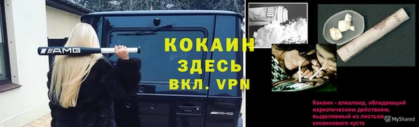 СК Балабаново
