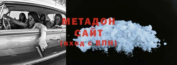 ПСИЛОЦИБИНОВЫЕ ГРИБЫ Баксан