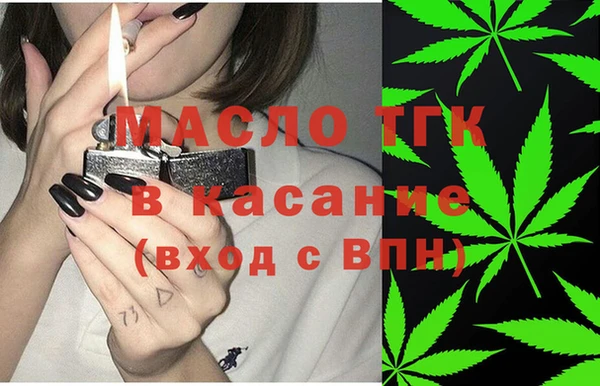 СК Балабаново