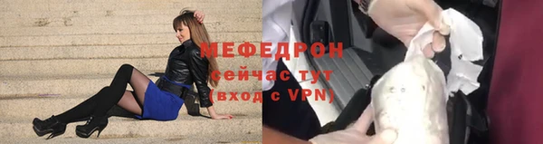 ПСИЛОЦИБИНОВЫЕ ГРИБЫ Баксан