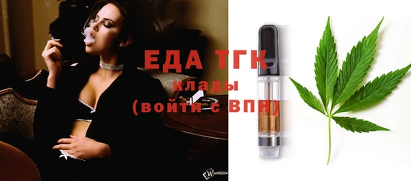 хмурый Балахна