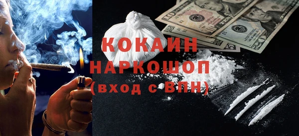 хмурый Балахна