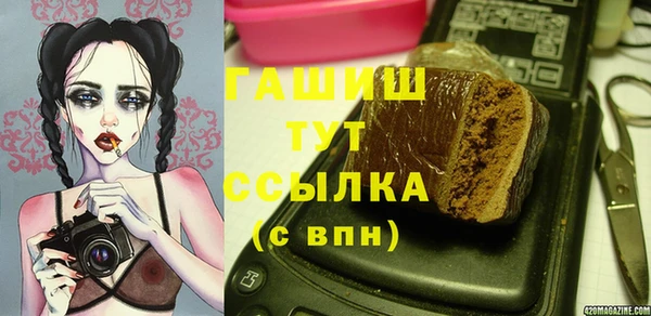 хмурый Балахна