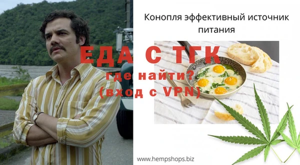 СК Балабаново