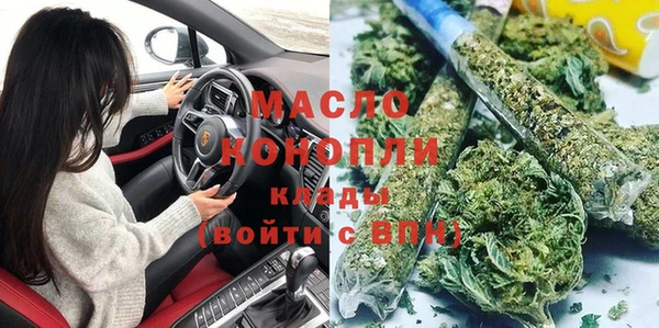 СК Балабаново