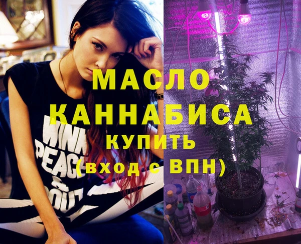 СК Балабаново