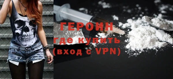 ПСИЛОЦИБИНОВЫЕ ГРИБЫ Баксан