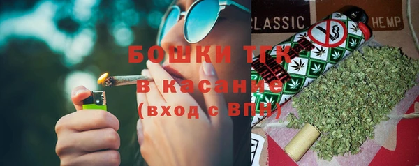 хмурый Балахна