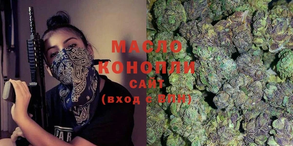 хмурый Балахна