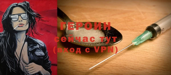 СК Балабаново