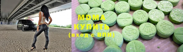 хмурый Балахна