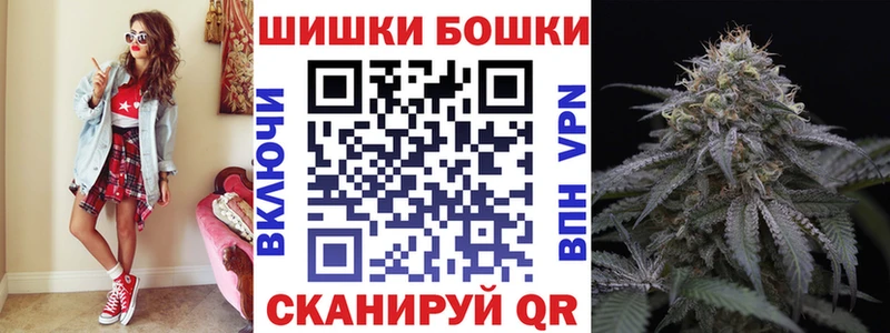 где продают наркотики  Курганинск  Канабис тримм 
